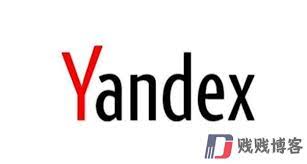 yandex俄罗斯无需登录官网入口在哪