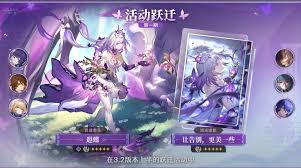 崩坏星穹铁道3.2抽卡选哪个