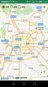高德地图定位申请失败原因