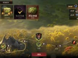 龙息神寂火狗强度如何