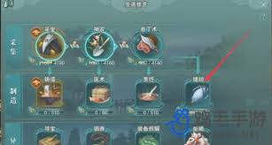 剑网3指尖江湖如何获得坐骑