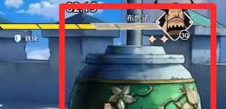 航海王壮志雄心司法岛通关攻略