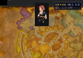 魔兽世界怀旧服长嘴泥鳅食谱在哪买