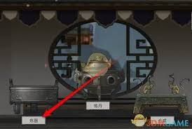 鬼谷八荒手游青冥玄钟炼器谱获取方法