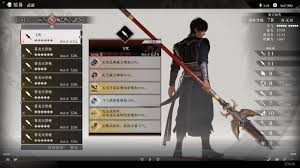真三国无双起源飞鸾武器获取方法
