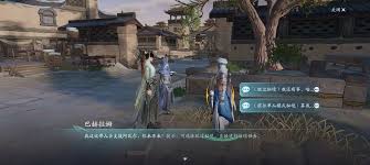 剑网3无界聋哑村任务通关攻略
