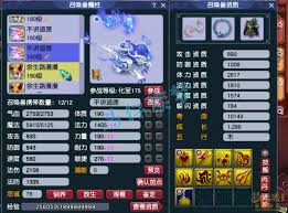 梦幻西游175级服战大唐如何展示图片