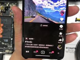 抖音如何推荐视频给好友刷到