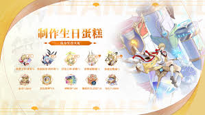 奥奇传说手游醉九当歌活动怎么玩