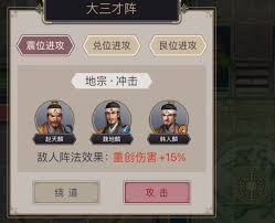 这就是江湖棍过青衣怎么做到真正圆转如意