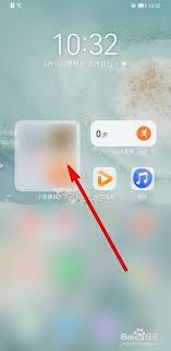 华为手机怎么关闭小艺建议