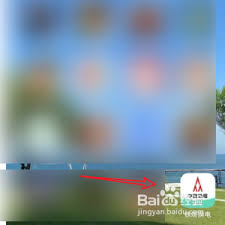 铁塔换电如何开启低电量提醒
