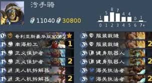 炉石传说污手DK卡组怎么玩