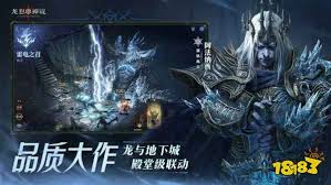 龙息神寂蓝橡树怎么去