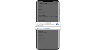 华为手机助手安卓app官网怎么下载安装