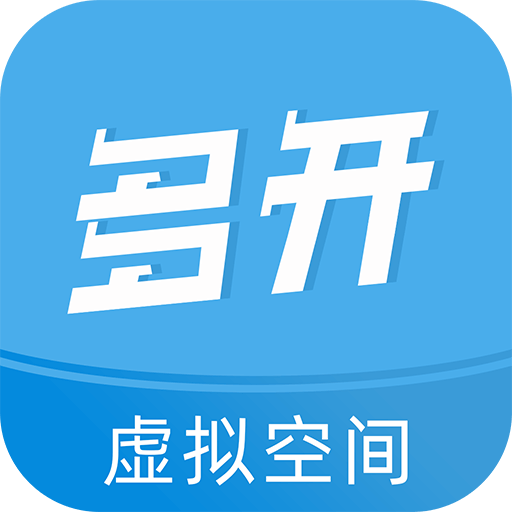 多开兔最新版本