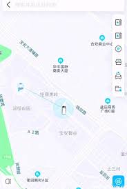 比亚迪app如何查看充电地图