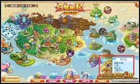 洛克王国流火禁地位置在哪