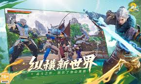剑灵2弓武器怎么搭配