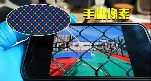 屏幕放大app大全