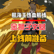 一起当勇士蛇族如何崛起