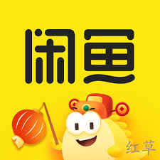 闲鱼收款码位置在哪