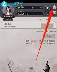 这就是江湖礼包兑换码有哪些