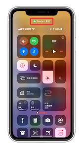苹果手机ios14.4代表着什么