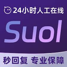 Soul卸载后重新登录对方是否会知道
