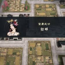 英雄立志传三国志如何提高部分俘虏登庸概率
