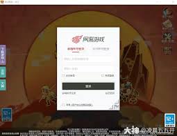 梦幻西游手游电脑版怎么安装