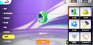 宝可梦大集结如何获取持有物
