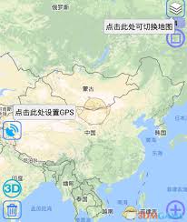 奥维互动地图如何用经纬度查位置