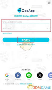 qooapp如何取消关注
