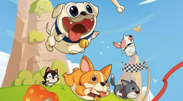 狗狗游戏
