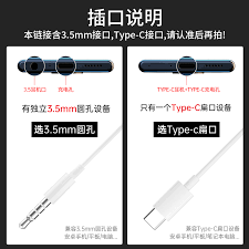 oppo互传怎么打开