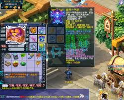 梦幻西游175服战神木怎么展示