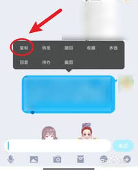 淘宝上如何打开链接