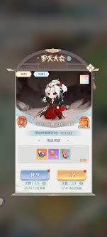 魔境迷宫大冒险基础资源如何获取