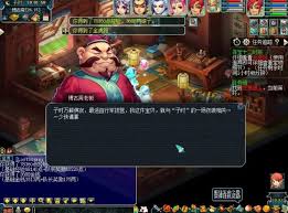 梦幻西游高级宝图出图有哪些时辰