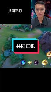 车旺大卡如何更换头像