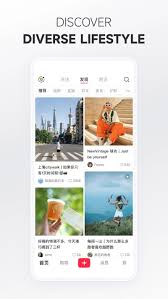 如何安装小红书海外版