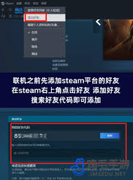 骗子酒馆最多能几人一起玩