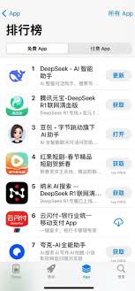 腾讯元宝怎么写高质量小说