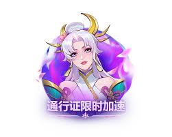 LOL年中狂欢乱斗之夜庆典活动怎么玩