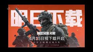 暗区突围无限手雷怎么用