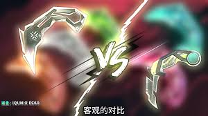 无畏契约VCT2025爪刀皮肤怎么锐评