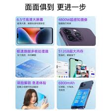 高德地图如何定位对方手机位置