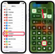 iPhone耗电快如何简单设置解决