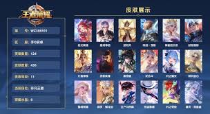 不想玩啦拦架怎么通关